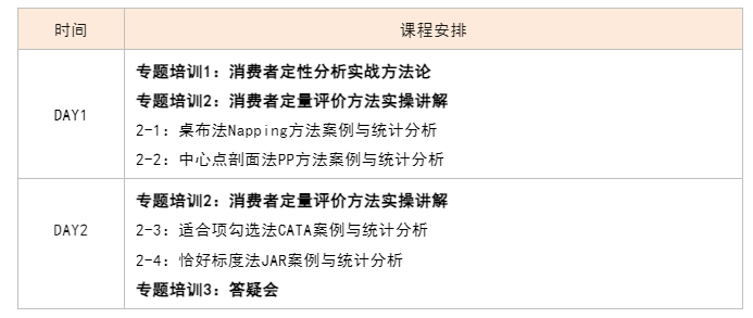 微信图片_20250623093006