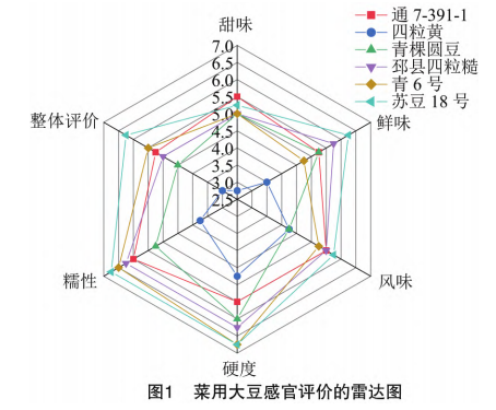 微信图片_20250709144913