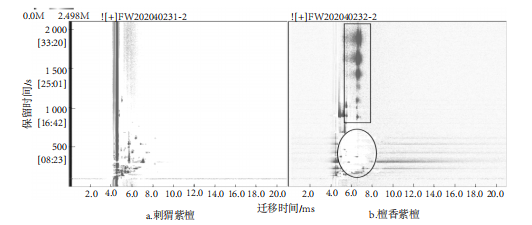 微信图片_2025-08-07_145009_902