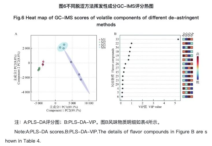微信图片_2025-08-12_135232_074