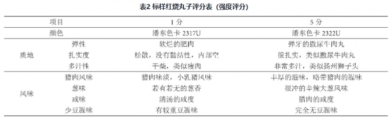 微信图片_2025-08-15_165214_513