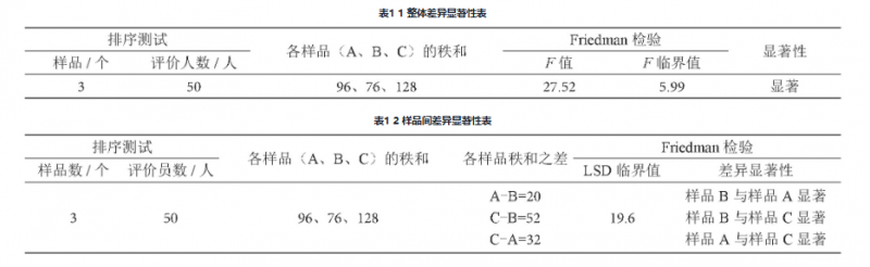 微信图片_2025-08-15_165228_802