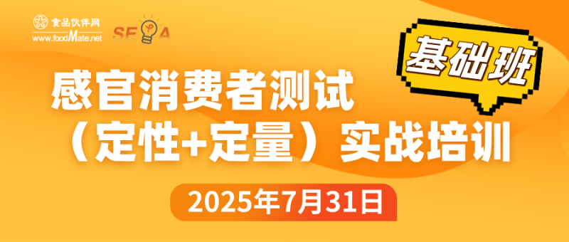 微信图片_20250626170059