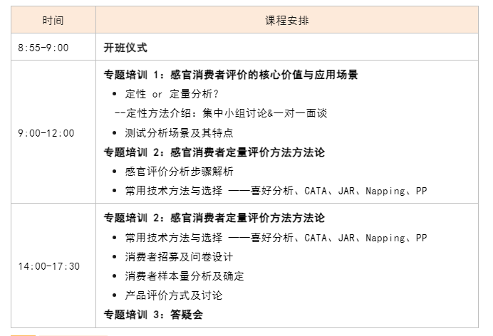 微信图片_20250626170259