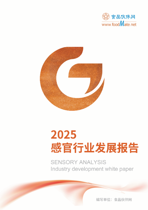 微信图片_20250626170046