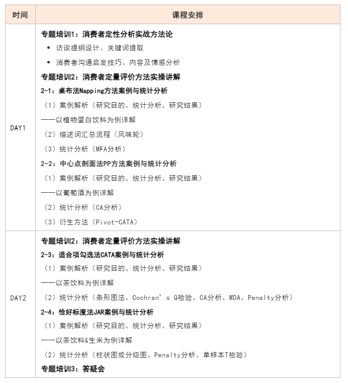 微信图片_20250709142507