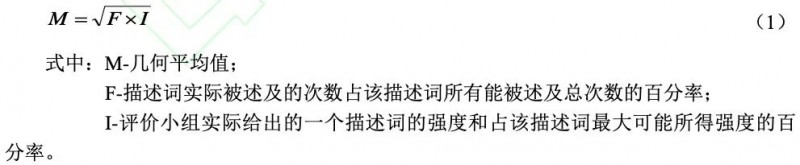 微信图片_2025-12-12_144029_315