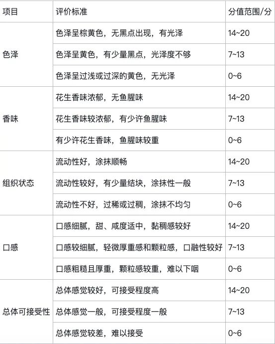 微信图片_2025-12-29_093555_713